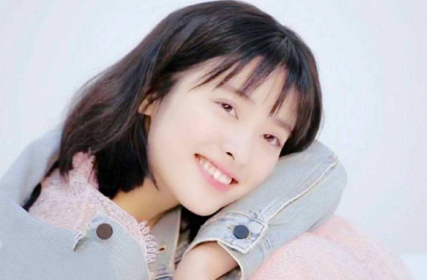 沈月身份证丢了 新年第一天丢东西 这是要丢一年的节奏