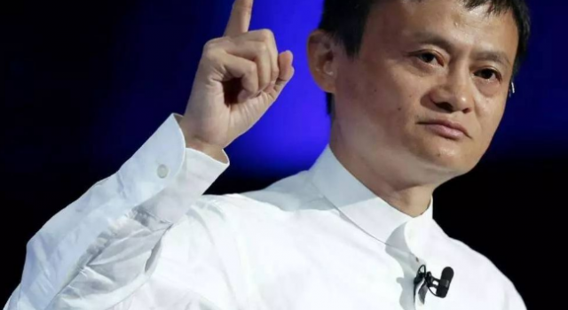 马云开酒吧 不以挣钱为目的 汪涵 大S等明星皆有到场