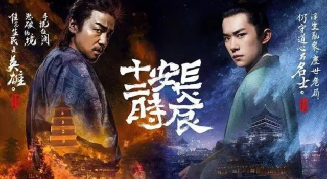 2019年即将上线的优质电视剧 你最期待哪一部？