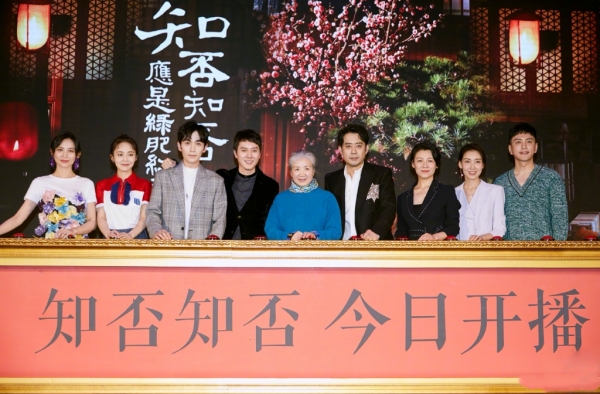 陈美琪陪养女逛街 赵丽颖朱一龙粉丝撕逼 当代热剧变坏了？