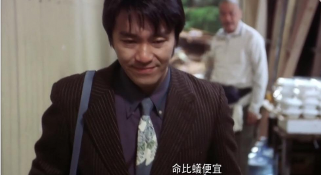 喜剧之王最经典的台词，其实我是个演员只能排第二！