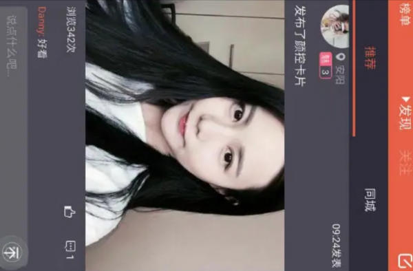 良心实用的手机APP推荐  都是精品手机APP千万不能错过
