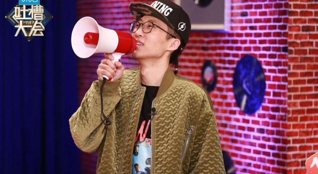 池子为什么退出吐槽大会，节目将面临大变动