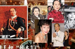 �����κ����Ժ���׷���  ˭�������̳м�ҵ��