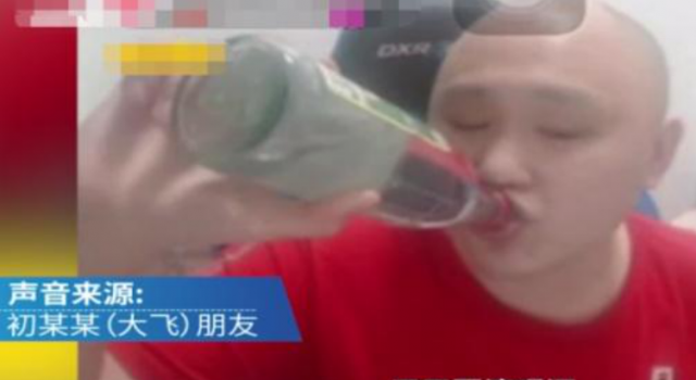 直播喝酒喝油猝死怎么回事？为了火连命都不要了？