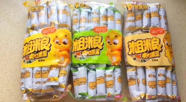 零差评的火爆零食推荐 一吃上就停不下来 你吃过几种？