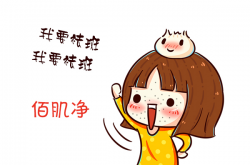 ۼֲȫ ȻǻϾ