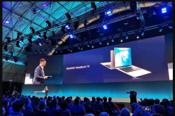NWC 2019ȫ»ΪMate book 14ΪпΪ