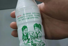 ޹ӦAḎ Чȫʵ