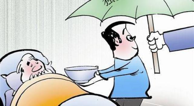 建议设立独生子女带薪陪护假 独生子女照顾老人难