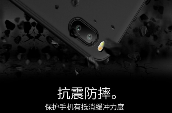 最受喜欢的小米手机壳 大众偏爱的时尚风尚标