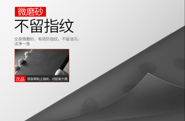 来一个超薄小米手机壳 给你一个最完美舒适的触感