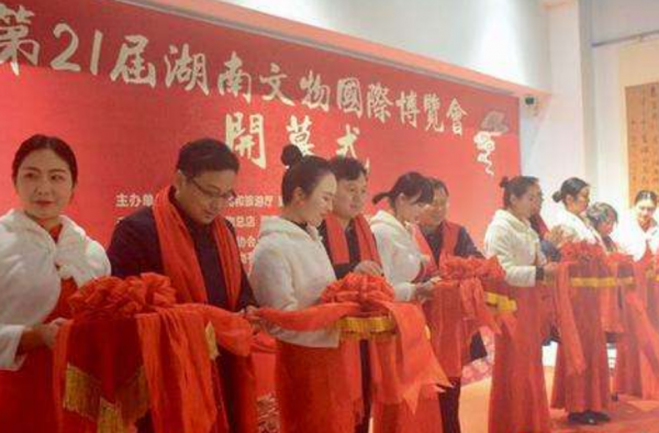 第21届湖南文博会开幕！三十多国家带文物进驻！