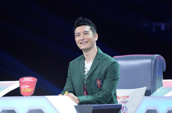 黄晓明否认拒演 为下部电影提前炒作