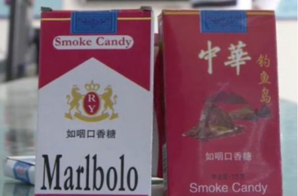 学校附近卖如烟糖怎么回事？如烟糖对孩子有什么影响？