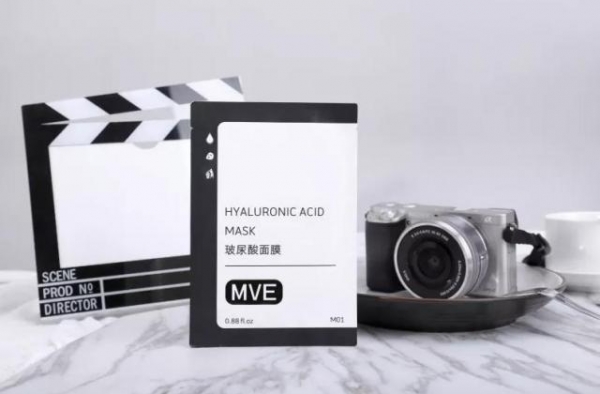 MVE面膜有什么成分？补水效果怎么样？