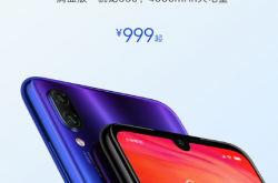 Note 7ֻ 4800ֻҪ999Ԫ