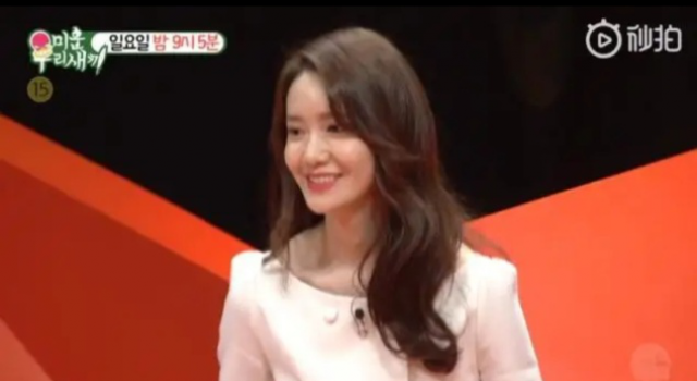 公司否认允儿整容  国民女神脸部奇怪 被质疑整容脸崩