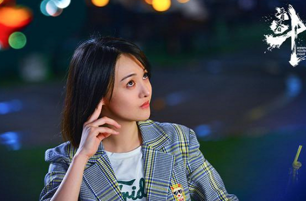 郑爽回应新剧演技 有点心虚 网友表示爽妹子应自信一点