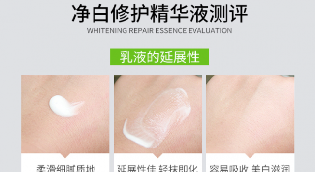 男士护肤该怎么样做？  一款波斯顿乳液解决你的所有问题
