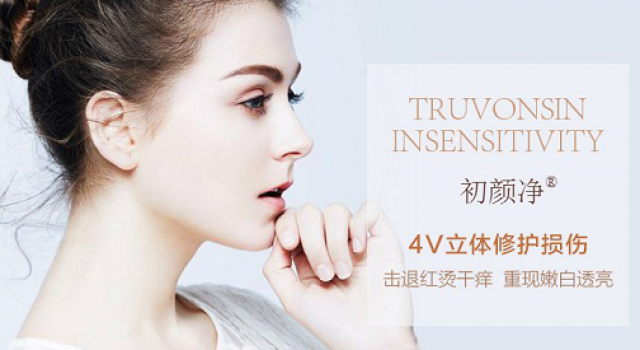 美容院能治好激素脸吗？美容院排脸上激素靠谱吗