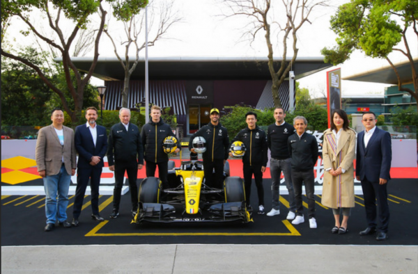 上海迎来第1000场F1赛事 雷诺带来他们的F1车队之夜