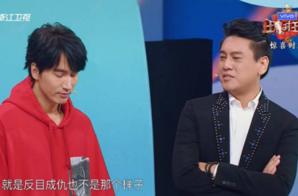 朱孝天言承旭合体 正面回应F4不合传闻 言承旭表情亮了