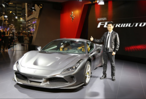 3ư F8 Tributoӭ 298.8Ԫ