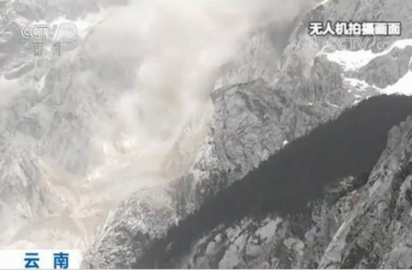 玉龙雪山发生山体岩石崩塌 所幸没有造成人员伤亡