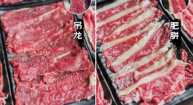 神仙组合小龙虾牛肉火锅来了 边涮火锅吃小龙虾不是梦