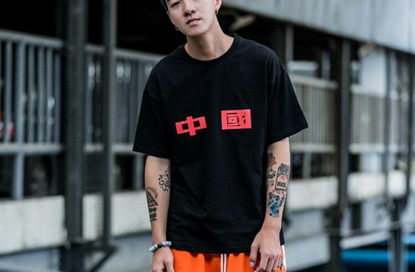 几套夏季服装穿搭模板 解决不会穿搭直男的你