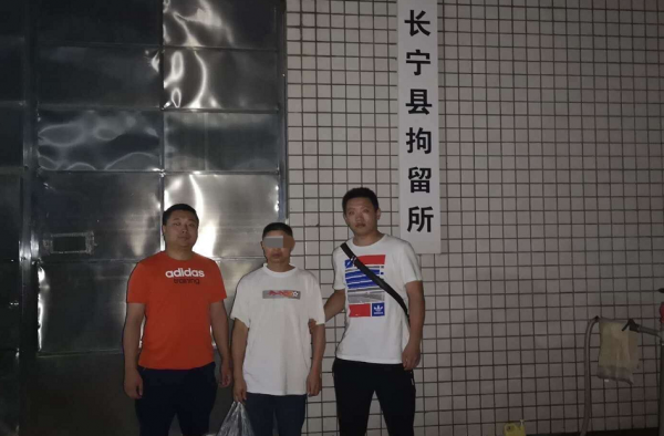 宜宾震后造谣被拘 巨龙引发地震？老年人对此深信不疑