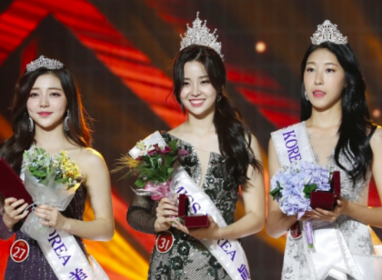 2019韩国小姐 妓生装扮被吐槽！这颜值你get到了吗？