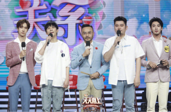 汪涵现场录音曝光！高度还原他骂王一博粉丝的真相！