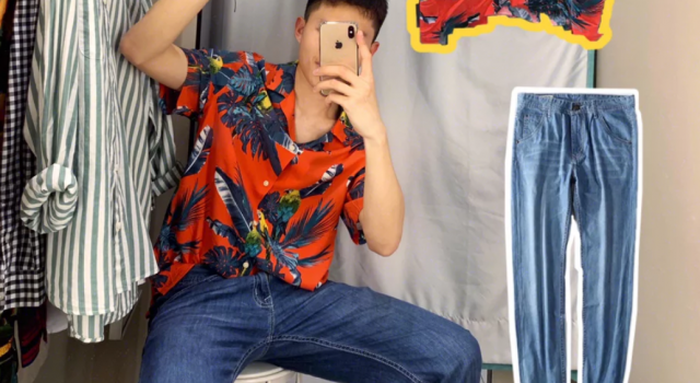 夏天男生衬衫搭配 一件花衬衫带给你度假的愉悦