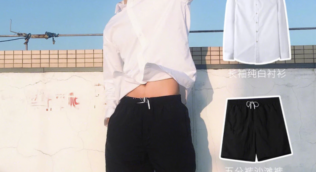 夏季男人穿搭精选的四套服装 你值得借鉴的搭配