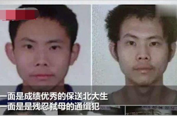 吴谢宇弑母案进展公布 罪名有哪些？查到弑母原因了吗