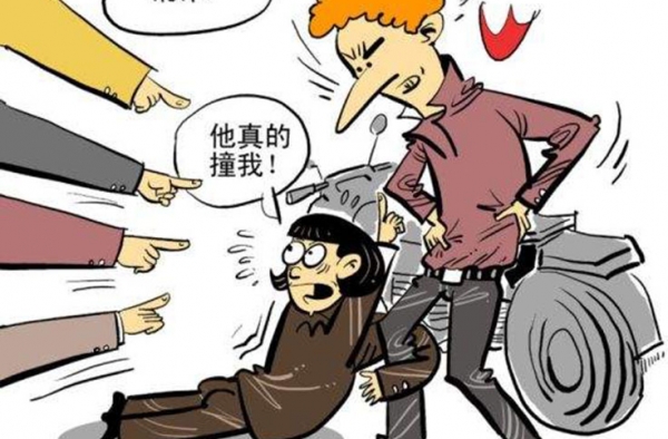 车祸中救人反遭伤者家属群殴 大结局还是有反转？
