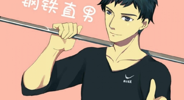 钢铁直男的常见表现 言外之意根本听不懂！