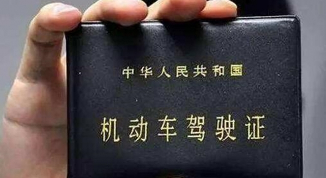 为什么科二科三有五次机会  看到分析  明白了
