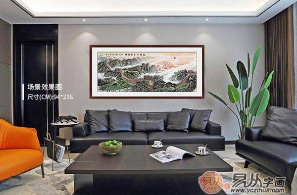 白墙客厅挂什么画好 挂幅山水画气质瞬间upup