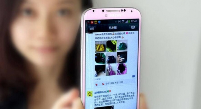 朋友圈60元就能环游世界 注意身边买豪车却借会员的人