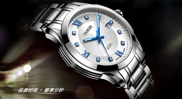 天骏手表属于什么档次？跟天梭比哪个好？