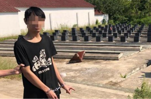无业男子盗陪葬手机给自己转账 现实版《盗墓笔记》？