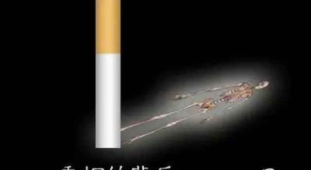 吸烟的这3大危害 老中医：烟草是健康最大的敌人！