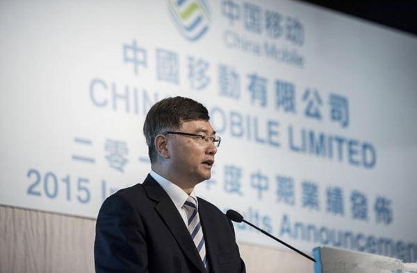中国移动总裁李跃退休 并非60岁就该退休 而是另有原因