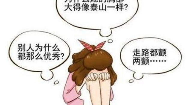 丰胸产品什么牌子好?客户反馈给你答案