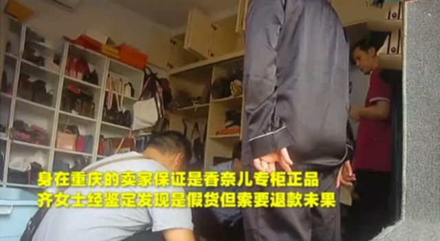 老太背LV装大葱牵出女儿售假案 网友：亲妈神助攻！