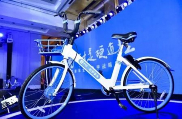 哈啰单车崩了上热搜了 网友：难道也要跑路？