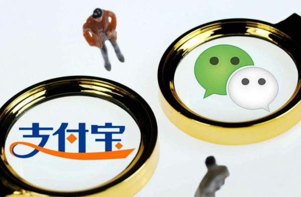 为何移动支付让人更爱花钱 因为一串数字没啥感觉